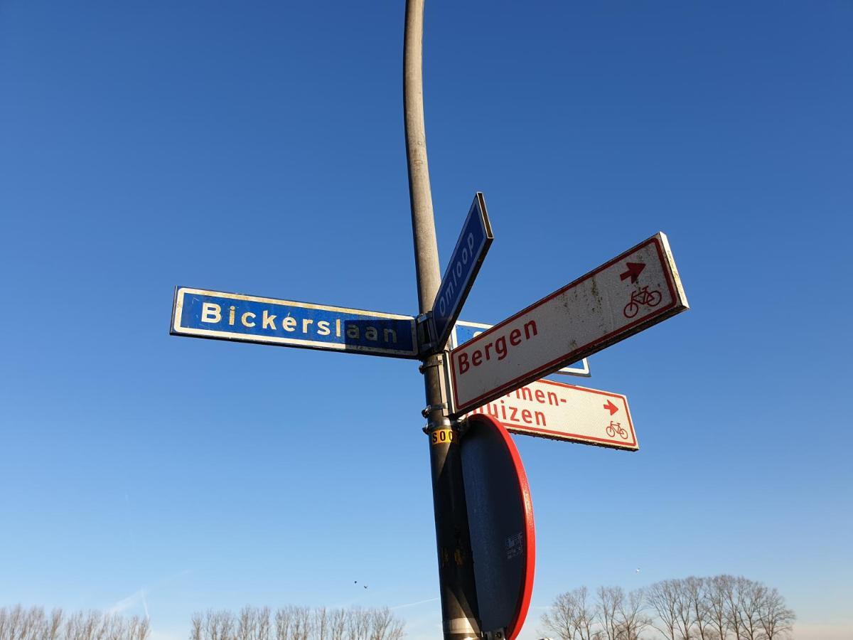 L'Amour Pur Schoorl Zewnętrze zdjęcie